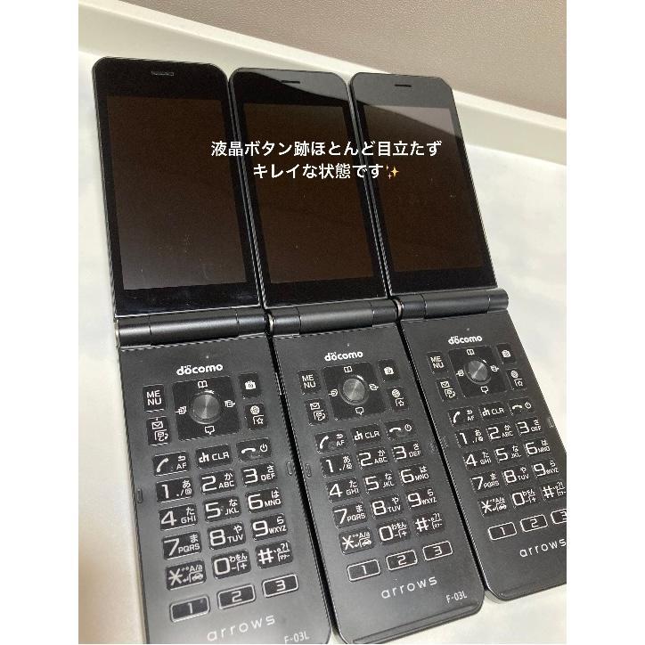 arrows ケータイ F-03L ブラック docomo SIMフリー 白ロム 4G arrows ケータイ F-03L ブラック docomo SIMフリー 白ロム 4G