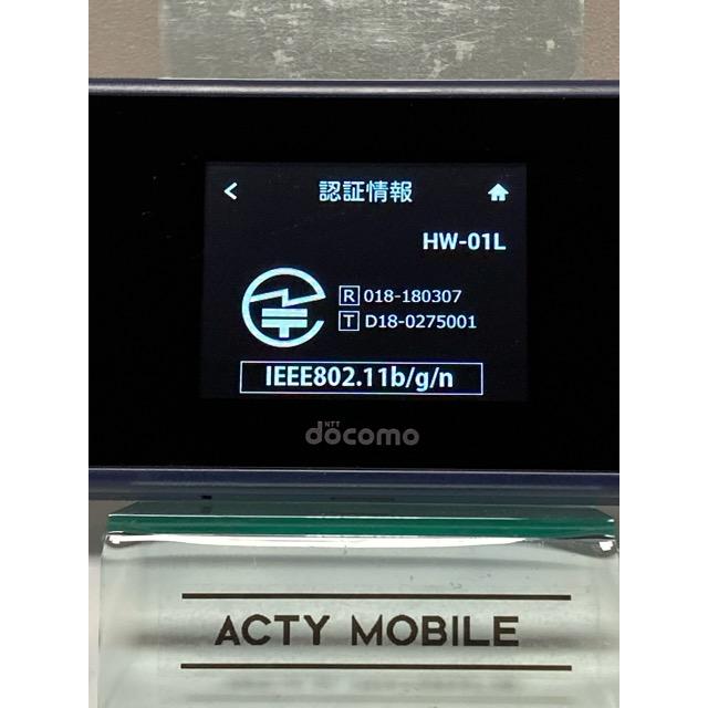 HUAWEI（ファーウェイ） Wi-Fi STATION HW-01L docomo版（ドコモのみ