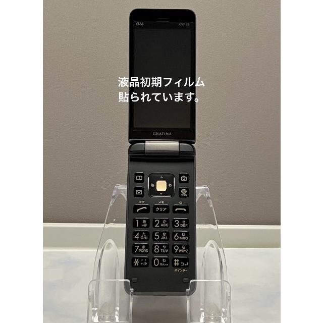 京セラドキュメントソリューションズ ほぼ未使用☆ au GRATINA KYF39