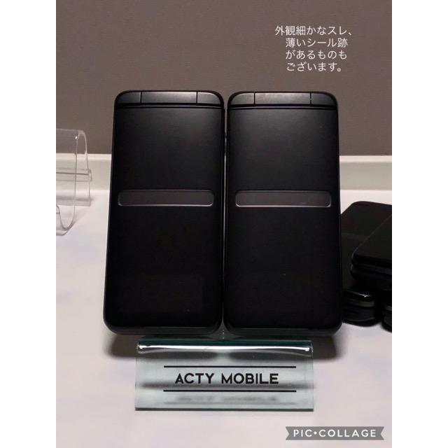 京セラドキュメントソリューションズ au GRATINA 墨 KYF39 4G LTE