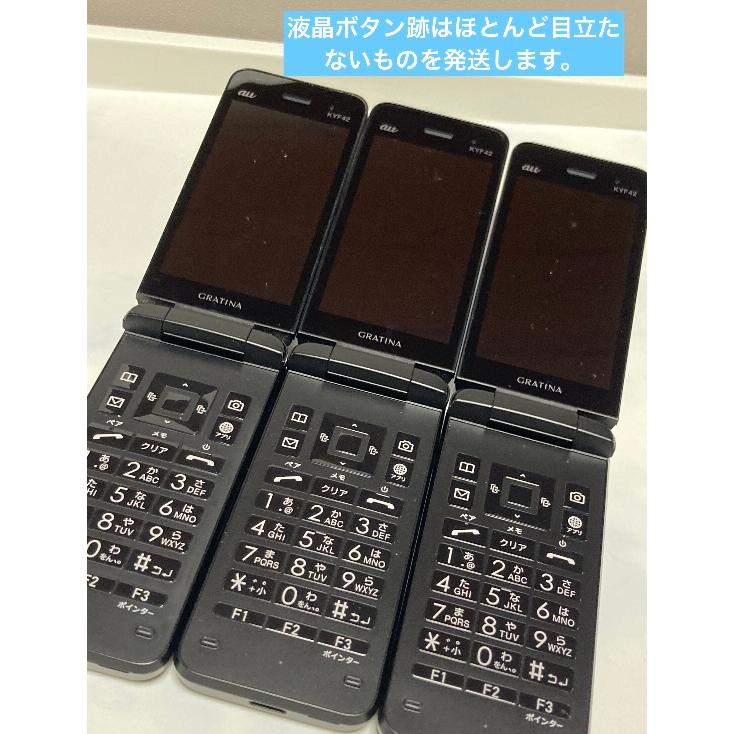 KYOCERA au SIMロック解除済 GRATINA グラティーナ KYF42 KYOCERA au SIMロック解除済 GRATINA グラティーナ KYF42