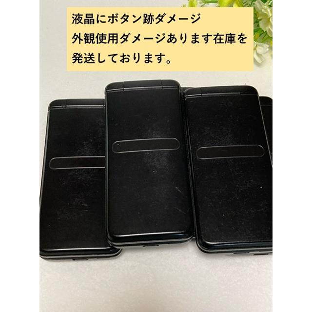 【SIMロック解除済 】au GRATINA KYF42 ブラック Amazon | au GRATINA KYF42 SKA ブラック【SIMフリ−解除済