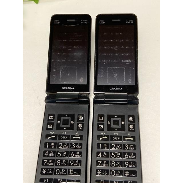 KYOCERA（京セラ） 中古 Cランク品 au SIMロック解除済 GRATINA グラ