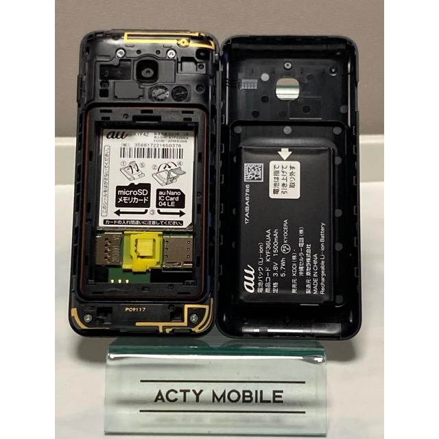 携帯電話本体 au GRATINA KYF42 Amazon | au GRATINA KYF42 SKA ブラック【SIMフリ−解除済