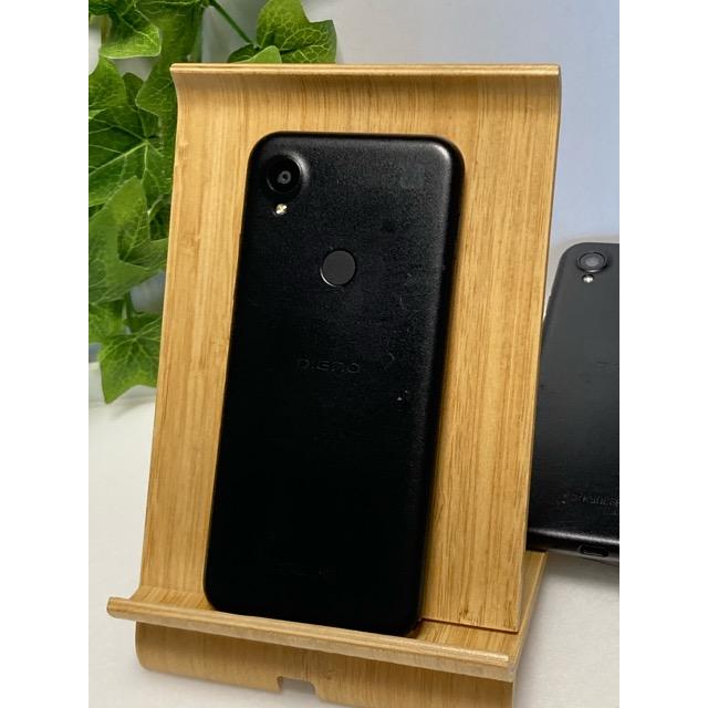 DIGNO DIGNO(R) SX3 KYG02 au SIMフリー ブラック☆ 5G 64GB/4GB