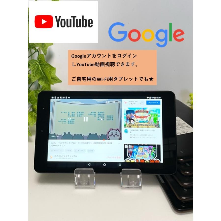 Qua tab QZ8 KYT32 au SIMロック解除済☆ 判定〇 [モカブラック