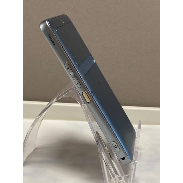 らくらくシリーズ 大特価☆ 京セラ BASIO3 KYV43 ブルー au SIMフリー