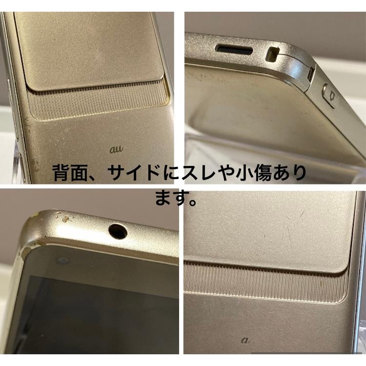 コイワ 即購入オーケー様BASIO KYV43本体 6台セット コイワ 即購入オーケー様BASIO KYV43本体 6台セット BASIO3