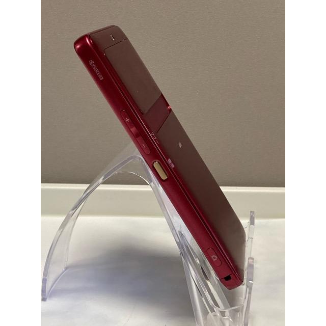 レッド スマートフォン 本体 らくらくシリーズ 大特価☆ 京セラ BASIO3 KYV43 レッド au SIM