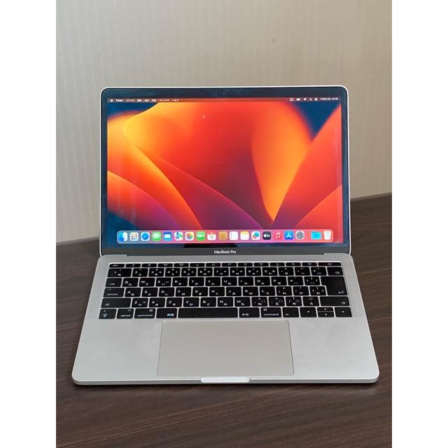 MacBook Pro Apple MPXT2J/A CPU:i5-7360U 2.30GHz メモリ:8GB SSD