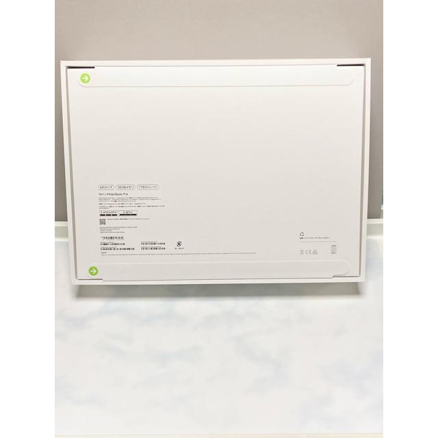 【新品未開封品】Apple Macbook Pro 14インチ MDE14J/A M5 16GB 1TB [スペースブラック] ノートパソコン 現品限り 送料無料 | MacBook Pro | 01