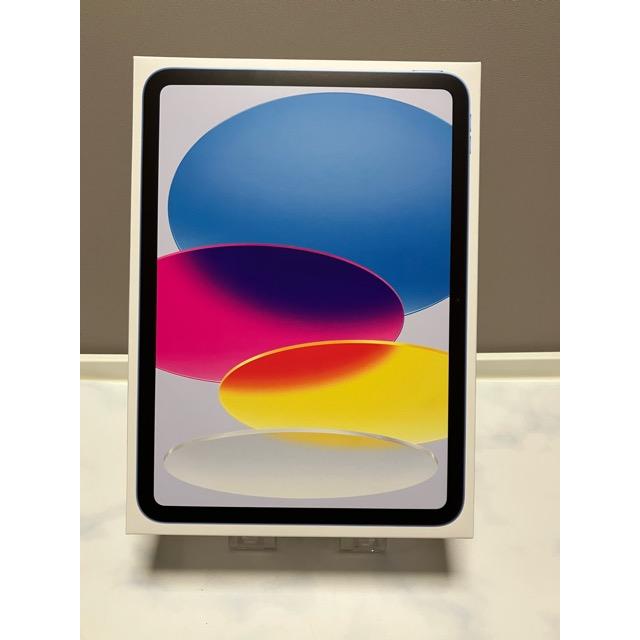新品未開封品☆ iPad (A16) 11インチ [ブルー] Wi-Fi 128GB 2025年モデル MD4A4J/A 送料無料