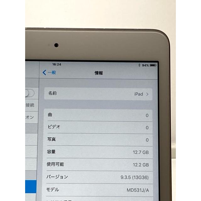 iPad mini Apple Wi-Fi 16GB ホワイト ios 9.3.5 MD531J/A アップル