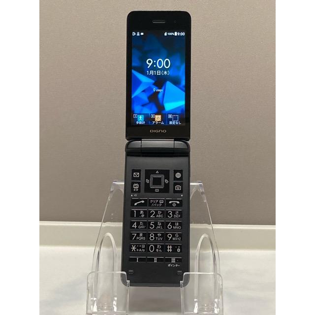 美品 DIGNO ケータイ 3 京セラ 902KC 【ブラック】 ソフトバンク SIMフリー NP902KC 送料無料 | DIGNO | 03