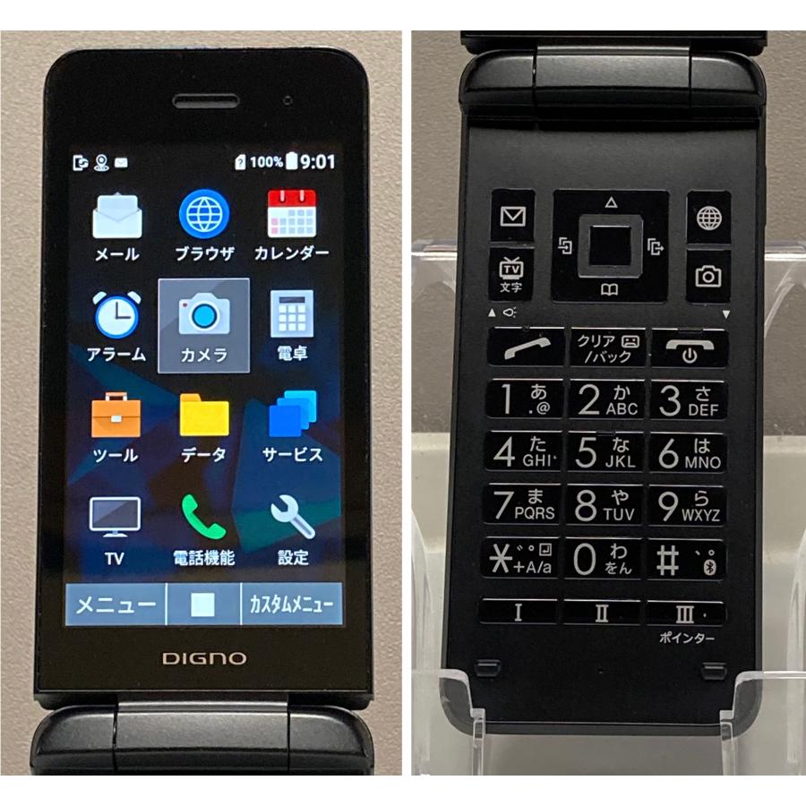 美品 DIGNO ケータイ 3 京セラ 902KC 【ブラック】 ソフトバンク SIMフリー NP902KC 送料無料 | DIGNO | 08