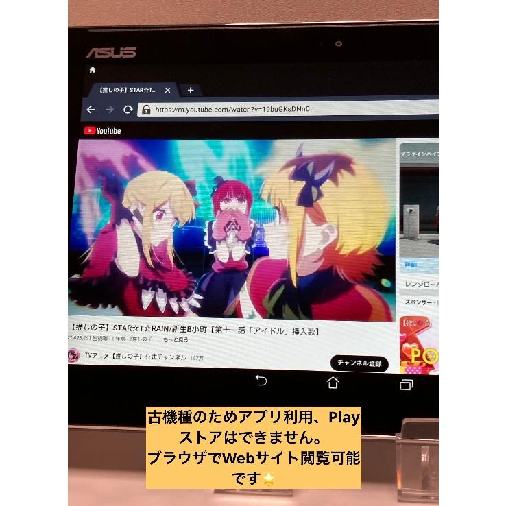 ✨一部不良品✨最新版11インチタブレット✨ AAUW♡T10 美品 生産完了品✨ ALLDOCUBE Android11 10.1インチ4GB+64GB 8コア