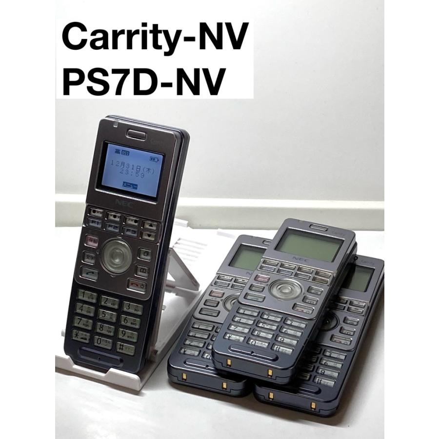 NEC Carrity-NV PS7D-NV マルチゾーンデジタルコードレス電話機