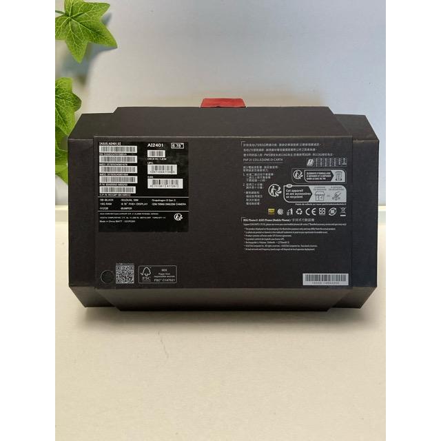 ASUS（エイスース） 【新品未使用品】SIMフリー ROG Phone 8 Pro 16GB