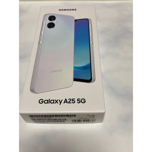 Galaxy A 【新品未使用品】 サムスン Samsung A25 5G SC-53F docomo