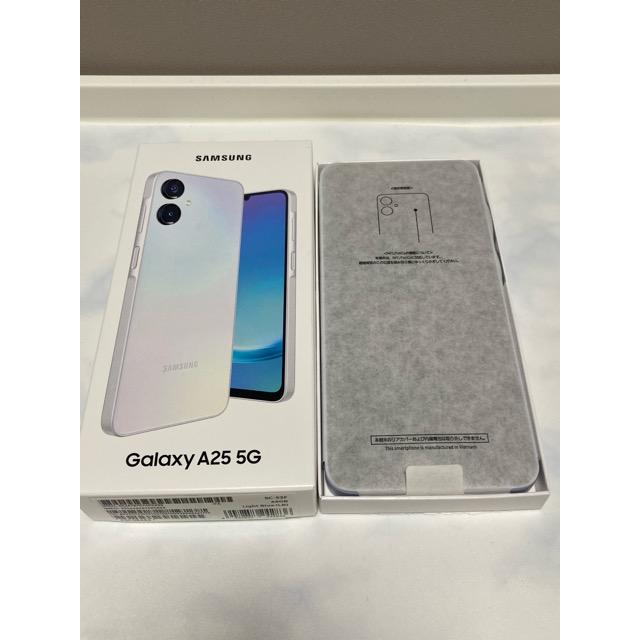 Samsung Galaxy A25 5G ライトブルー docomo 未開封 Galaxy A 新品未開封 A25 5G SC-53F [ライトブルー/明青] DOCOMO 本体