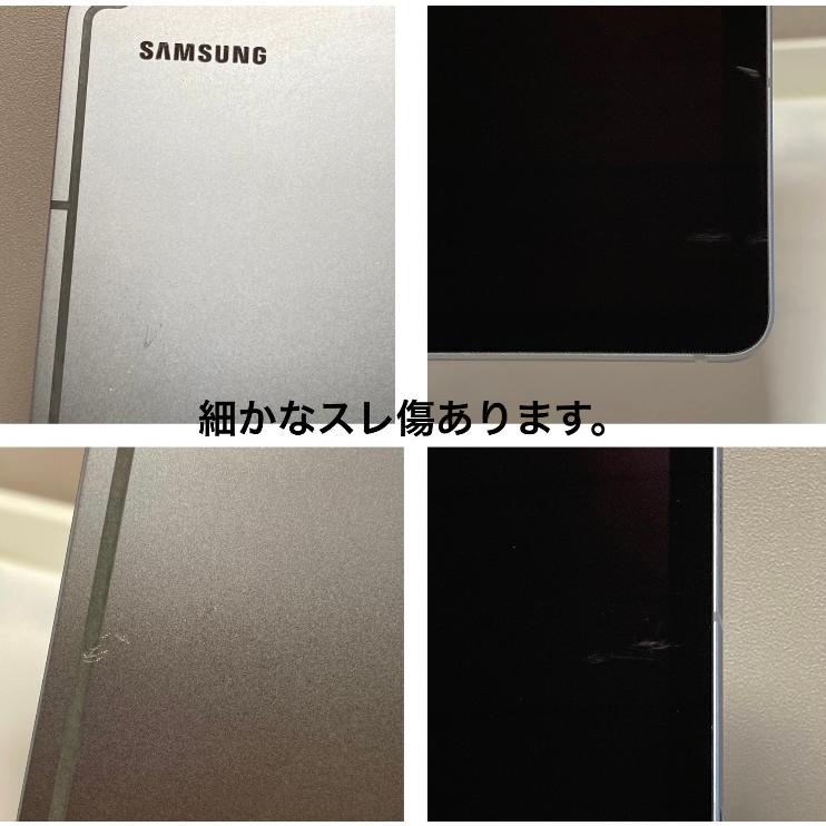 Galaxy Tab S9 FE+ 128GB グレー 5G SCT22 au au、ビジョンブースター対応の約12.4型5Gタブレット「Galaxy Tab S9