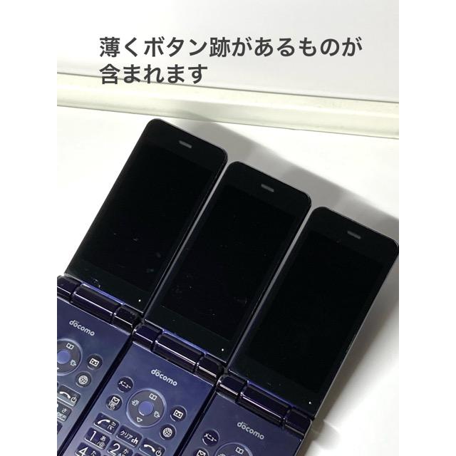 ドコモ SIMフリー SH-02K ブラック カメラレスケータイ SHARP ワンプッシュオープン【ナノSIM対応の4G携帯電話】複数台注文可 中古｜mobile012｜02