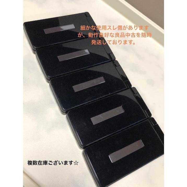 AQUOS ケータイ SH-02L ドコモ SIMフリー ブラック☆ 4G対応 オール