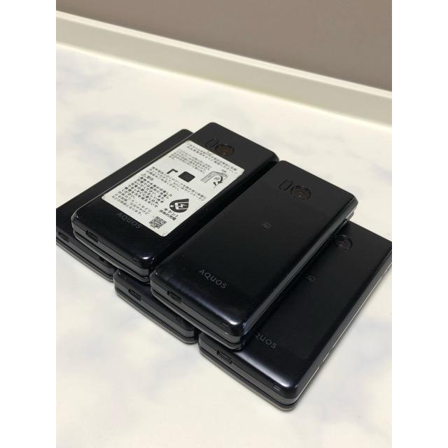 SHARP - AQUOSケータイ SH-02L ブラック docomo SIMフリー 4G ② Amazon | docomo SH-02L AQUOS ケータイ ブラック | シャープ