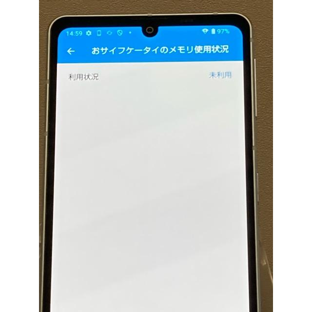 【液晶美品】AQUOS sense7 SH-53C docomo SIMフリー⓲ AQUOS sense 使用少☆ 美品 sense7 SH-53C ブルー docomo SIM
