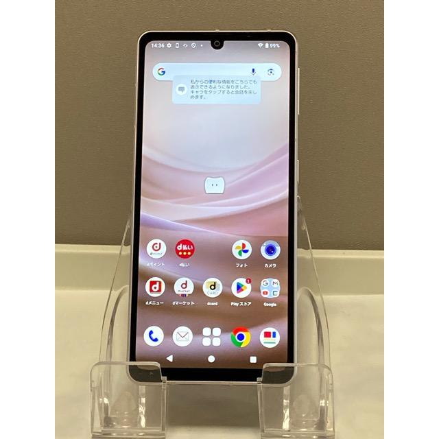 AQUOS sense 使用少☆ 美品 sense7 SH-53C ライトカッパー docomo SIM