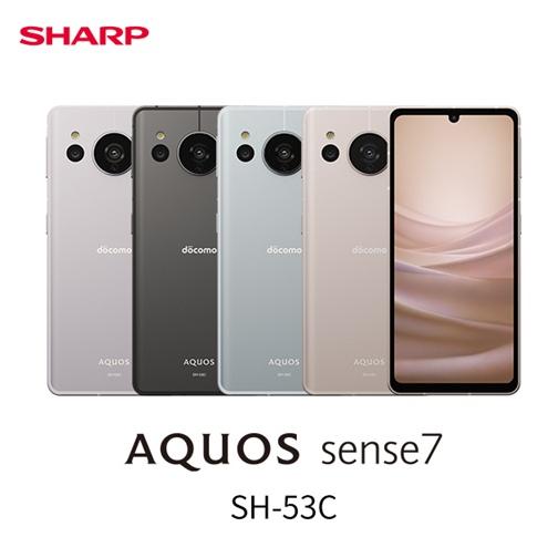 AQUOS sense 使用少☆ 美品 sense7 SH-53C パープル docomo SIMフリー