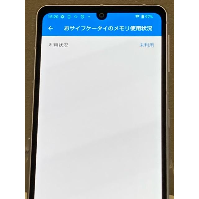 AQUOS sense 使用少☆ 美品 sense7 SH-53C パープル docomo SIMフリー
