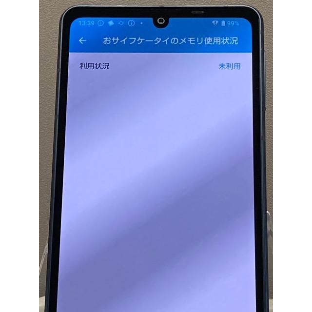 AQUOS sense8 128GB SH-54D SiMフリー 1 AQUOS sense 新品同様☆ sense8 SH-54D docomo SIMフリー ROM