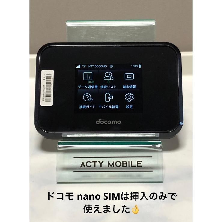 SHARP ドコモ docomo Wi-Fi STATION SH-05L ☆ モバイルルーター