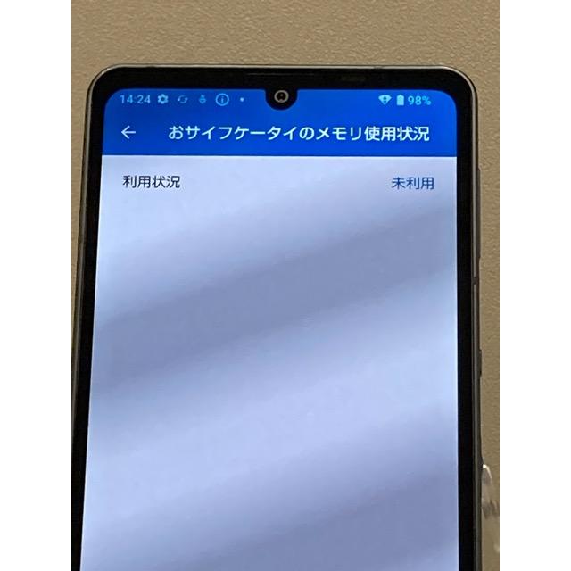 AQUOS sense 美品☆ sense6 SH-54B SIMフリー docomo ブラック 4GB