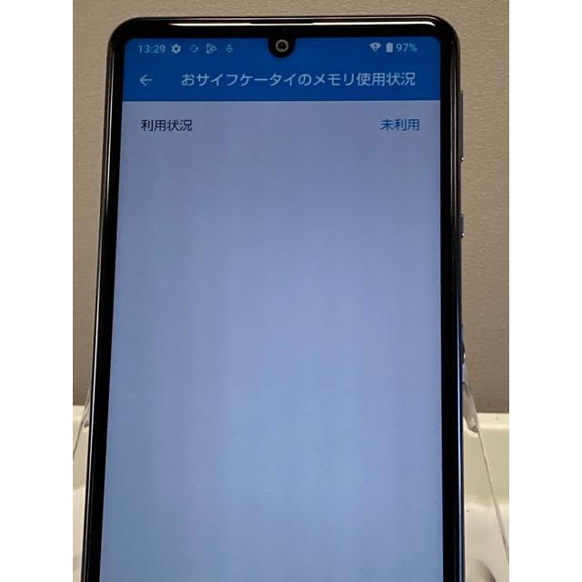 AQUOS sense 美品☆ SHARP 5G SHG03 ブラック SIMロック解除済み au