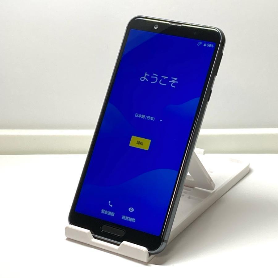AQUOS - ★美品 SIMフリー AQUOS sense3 SHV45 ブラック 箱付き ムスビー｜AQUOS sense3 SHV45 ブラック 64GB SIMロック解除済み