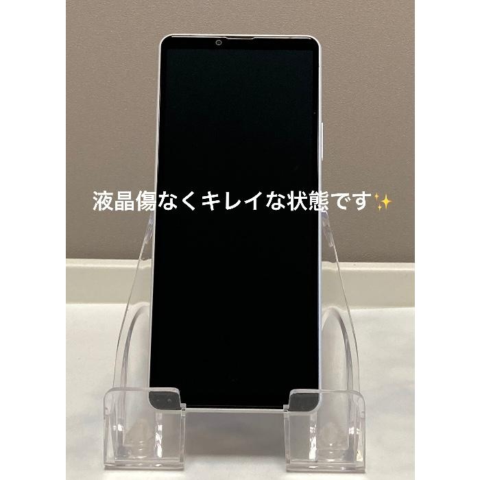 美品 Xperia 10 IV ホワイト docomo版 SIMフリー 電池良好 Xperia 美品☆ SONY 10 IV SO-52C docomo [ホワイト] SIMフリー ROM