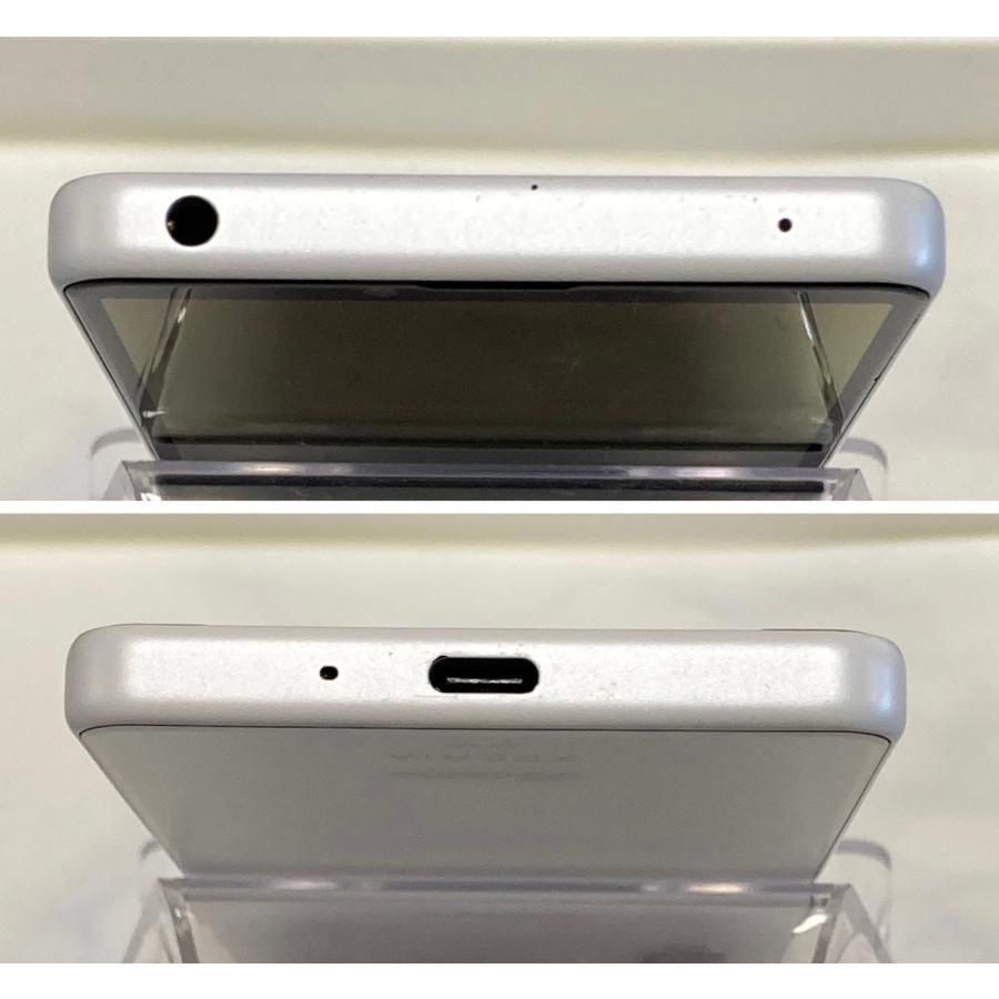 Xperia 美品☆ SONY 10 IV SO-52C docomo [ホワイト] SIMフリー ROM