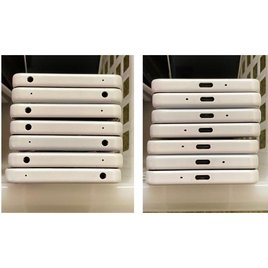 美品 Xperia 10 IV ホワイト docomo版 SIMフリー 電池良好 SONY Xperia 10 IV SO-52C docomo版 128GB ホワイト SIMロック解除