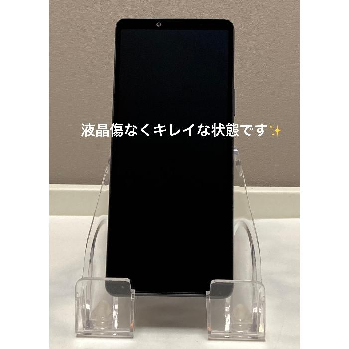 Xperia 10 VI 美品☆ SONY SO-52E docomo [ブラック] SIMフリー ROM