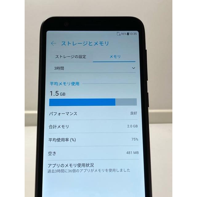 ZenFone Live 極美品A (L1) SIMフリー X00RD 32GB ミッドナイト