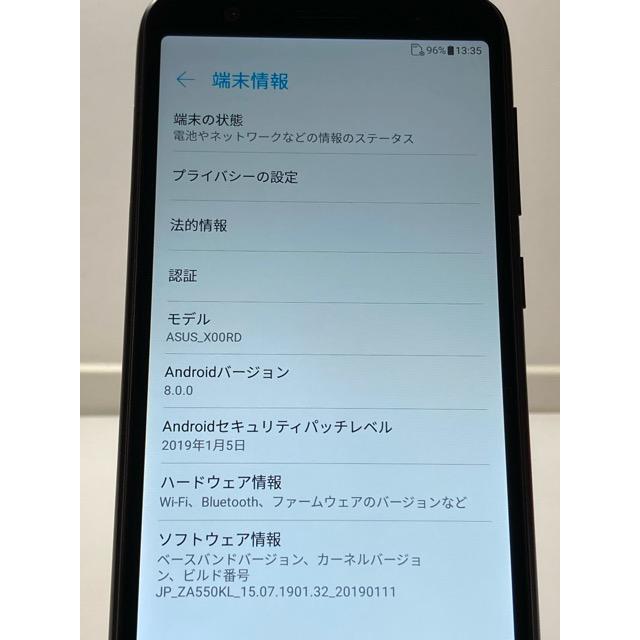 ZenFone Live 極美品A (L1) SIMフリー X00RD 32GB ミッドナイト