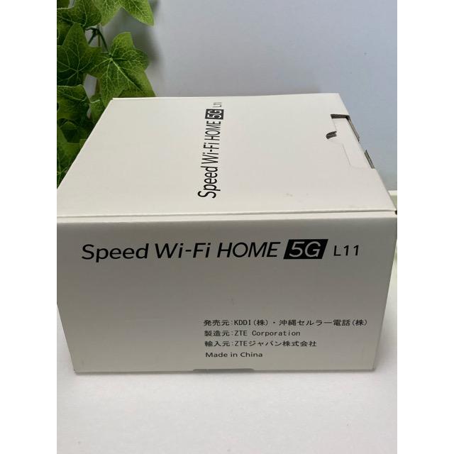 ZTE 【新品未使用】 Speed Wi-Fi HOME 5G L11 ZTR01 [ホワイト 
