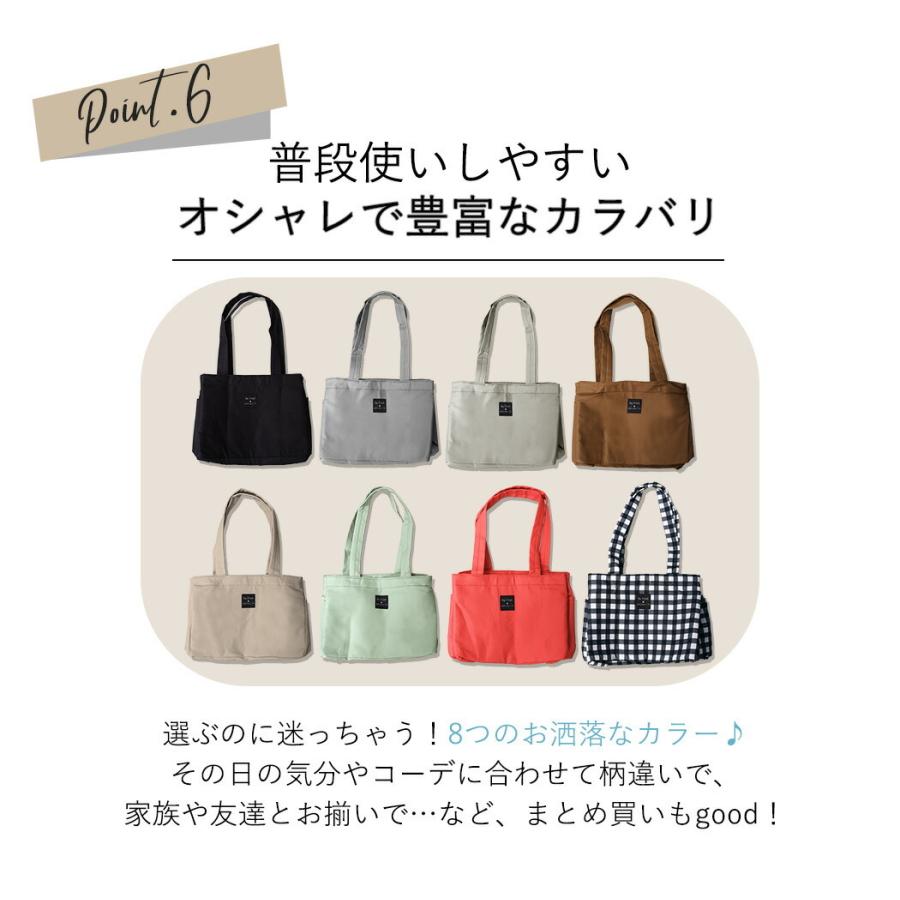 エコバッグ トート ショルダー レディース メンズ 保温 保冷 レジかごバッグ 自立 お洒落 可愛い 大容量 19l 折りたたみ コンパクト 持ち運び ポケット Bag224 スマホケースのアンペア 通販 Yahoo ショッピング