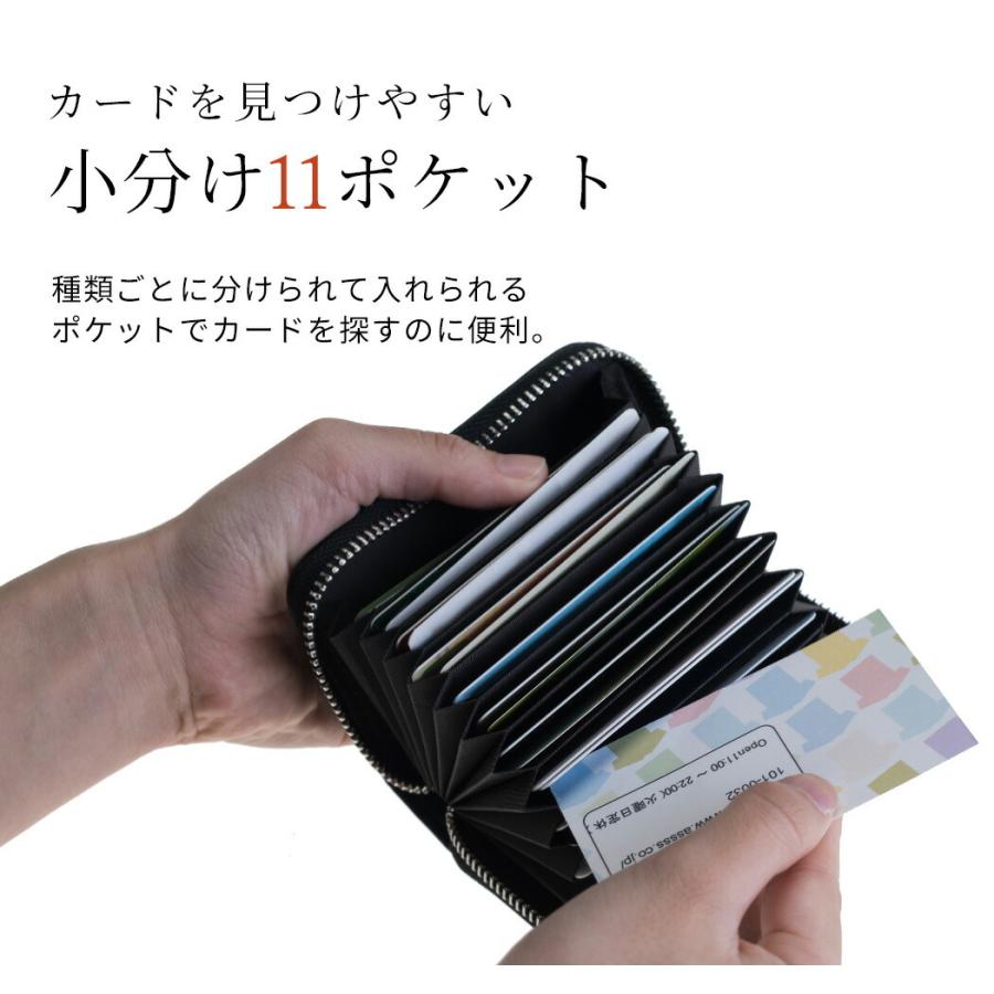 カードケース レディース じゃばら 大容量 アコーディオン 33枚カード収納可能 おしゃれ かわいい 10ポケット ポイント消化 Card074 スマホケースのアンペア 通販 Yahoo ショッピング
