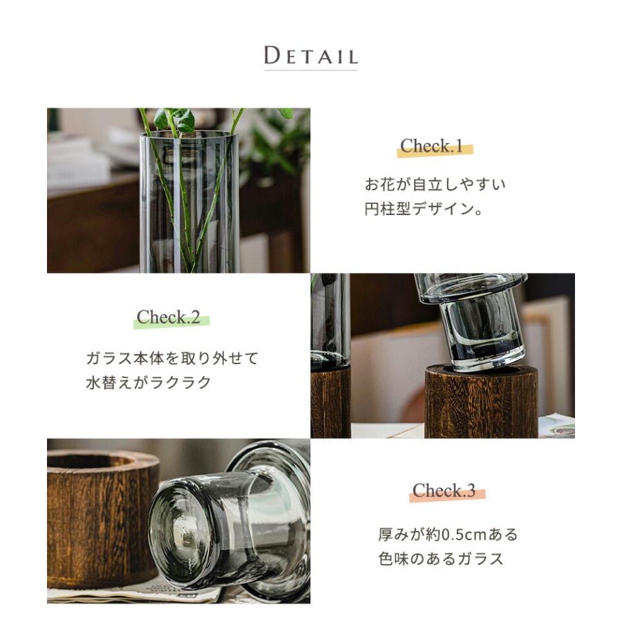 ガラス製ツイストデザイン花瓶(高さ約31センチ) 花瓶 ガラス 北欧風 一輪挿し 高さ31cm 円柱 ツートンカラー