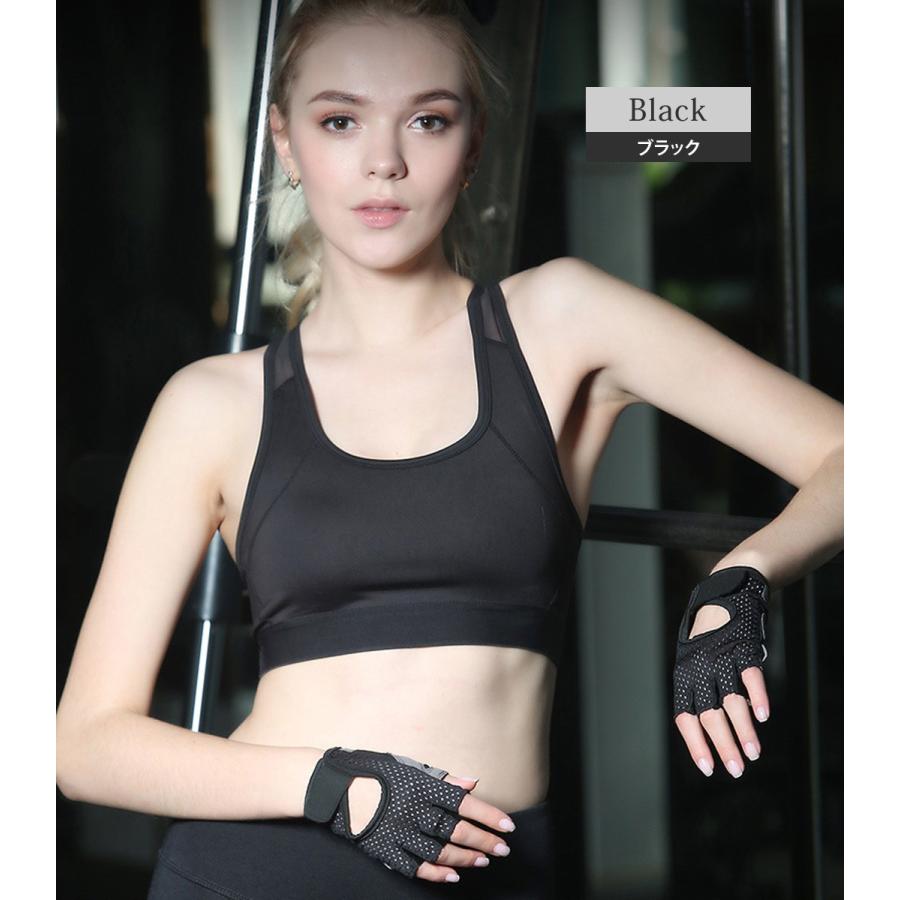 フィットネスグローブ レディース メンズ 男女兼用 スポーツグローブ フィットネスグッズ トレーニンググローブ 滑り止め付き ユニセックス スポーツ手袋 黒 青 Glove062 スマホケースのアンペア 通販 Yahoo ショッピング