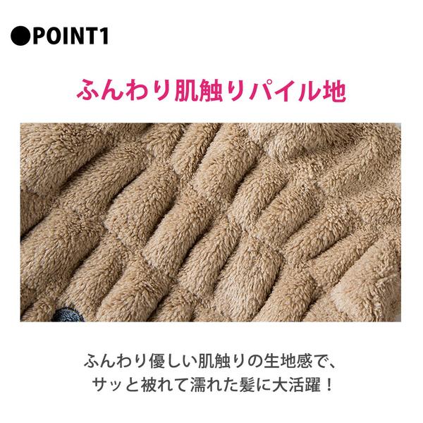 情熱セール ヘアキャップ タオル 吸水 お風呂上がり レディース キッズ アニマル 女の子 速乾 子供 男の子 赤ちゃん 柔らかい ベビー