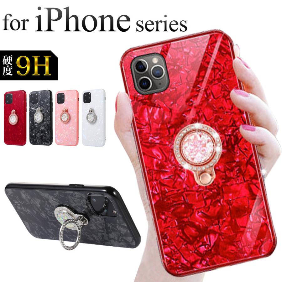 Iphone12 ケース Iphone12 Mini 12 Pro Max Iphone Se2 第2世代 Iphone11 9h強化ガラス リング付き Xs Xr X Iphone8 耐衝撃 スマホ I1341 スマホケースのアンペア 通販 Yahoo ショッピング